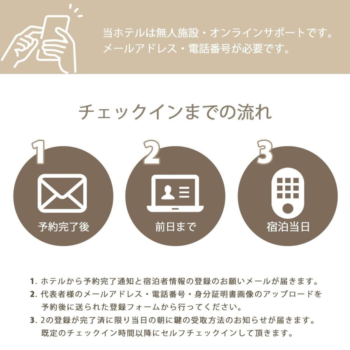 Bhotel Heiwaodori 702 - Huge Apt In Famous Hiroshima Dori For 6P Luaran gambar